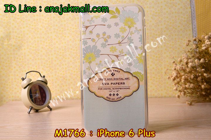 Anajak Mall ขายเคสมือถือ, หน้ากาก, ซองมือถือ, กรอบมือถือ, เคสมือถือ iPhone, case iPhone, หน้ากาก,เคส iPhone 5, เคสไอโฟน 5, case iPhone 5, เคสหนัง iPhone5, หน้ากากหนัง iPhone 5, กรอบมือถือ iPhone5, เคสมือถือ iPhone4S, ipad2, ipad3, ipad mini, เคส ipad mini, กรอบ ipad mini, หน้ากาก ipad mini, เคส ipad2, เคส ipad3, case ipad2, case ipad3, case iphone5, case iphone4, case iphone4s, case ipad mini, case mobile iphone5, case mobile iphone4, กรอบมือถือ iphone5, กรอบมือถือ iphone4, กรอบมือถือiphone4s,  เคสหนังอย่างดี iphone5, เคสหนัง ipad mini, ipad mini เคสหนังอย่างดี, เคสนิ่ม iphone5, เคสนิ่ม iphone4, เคสนิ่ม iphone4s, หมอนวางไอแพด, หมอนรอง iPad, หมอนรอง iPad ในรถ, หมอนวางไอแพดในรถ, iPad Mini, case iPad mini, เคส ipad mini, กรอบ ipad mini, หน้ากาก ipad mini, เคสไอแพดมินิพร้อมคีย์บอร์ด, เคสซิลิโคน iPhone, เคสซิลิโคน iPad Mini, ปากกา Stylus Touch 2 in 1, ปากกาสำหรับ ipad,จุกเสียบโทรศัพท์,จุกเสียบกันฝุ่น,จุกเสียบโทรศัพท์ลายการ์ตูน, ปากกาสำหรับ iphone, เคสพิมพ์ลาย iphone4s, เคสพิมพ์ลาย iphone4, เคสพิมพ์ลาย iphone5, หน้ากาก iphone4, หน้ากาก iphone5, ซอง iphone4, ซอง iphone5, เคสแข็ง iphone4, เคสแข็ง iphone4s, เคสแข็ง iphone5, hard case iphone4, hard case iphone4s, hard case iphone5, ซองหนังมือถือ iphone4, ซองหนังมือถือ iphone4s, ซองหนังมือถือ iphone5, ซองหนังมือถือ iphone, กรอบมือถือ iphone4, กรอบมือถือ iphone4s, กรอบมือถือ iphone5, เคสหนังไดอารี่ iphone4, เคสหนังไดอารี่ iphone4s, เคสหนังไดอารี่ iphone5, เคสหนังฝาพับ iphone4, เคสหนังฝาพับ iphone4s, เคสหนังฝาพับ iphone5, เคสมือถือพิมพ์ลาย iphone4, เคสมือถือพิมพ์ลาย iphone4s, เคสมือถือพิมพ์ลาย iphone5, เคสพิมพ์ลายราคาถูก iphone4, เคสพิมพ์ลายราคาถูก iphone4s, เคสพิมพ์ลายราคาถูก iphone5, เคสมือถือหนังลายการ์ตูน iphone4, เคสมือถือหนังลายการ์ตูน iphone4s, เคสมือถือหนังลายการ์ตูน iphone5,  colorfull iphone4, colorfull iphone4s, colorfull iphone5, ซิลิโคนเคส iphone4, ซิลิโคนเคส iphone4s, ซิลิโคนเคส iphone5, เคสไอโฟน 4, เคสไอโฟน 4s, เคสไอโฟน 5, เคสหนังไอโฟน 4, เคสหนังไอโฟน 4s, เคสหนังไอโฟน 5, case TPU iphone 4, case TPU 4s, case TPU 5,  soft case iphone4, soft case iphone4s, soft case iphone5, เคสตุ๊กตาไอโฟน 4, เคสตุ๊กตาไอโฟน 4s, เคสตุ๊กตาไอโฟน 5, เคส iphone4 แบบฝาพับ, เคส iphone4s แบบฝาพับ, เคส iphone4 แบบฝาพับ, เคส iphone4 ฝาพับลายการ์ตูน, เคส iphone4s ฝาพับลายการ์ตูน, เคส iphone5 ฝาพับลายการ์ตูน, เคส iphone4 ฝาพับสุดหรู, เคส iphone4s ฝาพับสุดหรู, เคส iphone5 ฝาพับสุดหรู, เคส iphone4 ไดอารี่สุดหรู, เคส iphone4s ไดอารี่สุดหรู, เคส iphone5 ไดอารี่สุดหรู, จุกเสียบกันฝุ่น iphone4, จุกเสียบกันฝุ่น iphone4s, จุกเสียบกันฝุ่น iphone5, เคส iphone4 ดีไซต์แมวน้อยมีหาง, เคส iphone4s ดีไซต์แมวน้อยมีหาง, เคส iphone5 ดีไซต์แมวน้อยมีหาง, accessory iphone, accessory iphone4, accessory iphone5,  เคสกระเป๋า iphone4 , เคสกระเป๋า iphone4s , เคสกระเป๋า iphone5, อาณาจักรมอลล์ขายเคส iphone4, อาณาจักรมอลล์ขายเคส iphone4s, อาณาจักรมอลล์ขายเคส iphone5, อาณาจักรมอลล์ขายเคส iphone4 ราคาถูก, อาณาจักรมอลล์ขายเคส iphone4s ราคาถูก, อาณาจักรมอลล์ขายเคส iphone5 ราคาถูก, อาณาจักรมอลล์ขายเคสพิมพ์ลายคู่ iphone4 ราคาถูก, อาณาจักรมอลล์ขายเคสพิมพ์ลายคู่ iphone4s ราคาถูก, อาณาจักรมอลล์ขายเคสพิมพ์ลายคู่ iphone5 ราคาถูก, อาณาจักรมอลล์ขายเคส iphone4 ลายการ์ตูนราคาถูก, อาณาจักรมอลล์ขายเคสพิมพ์ iphone4s ลายการ์ตูนราคาถูก, อาณาจักรมอลล์ขายเคส iphone5 ลายการ์ตูนราคาถูก, อาณาจักรมอลล์ขายเคส iphone4 ติดตุ๊กตา, อาณาจักรมอลล์ขายเคสพิมพ์ iphone4s ติดตุ๊กตา, อาณาจักรมอลล์ขายเคส iphone5 ติดตุ๊กตา, อาณาจักรมอลล์ขายเคสซิลิโคนลายการ์ตูน iphone4, อาณาจักรมอลล์ขายเคสซิลิโคนลายการ์ตูน iphone4s , อาณาจักรมอลล์ขายเคสซิลิโคนลายการ์ตูน iphone5, อาณาจักรมอลล์ขายเคสหนังลายการ์ตูนแม่มดน้อย iphone4, อาณาจักรมอลล์ขายเคสหนังลายการ์ตูนแม่มดน้อย iphone4s , อาณาจักรมอลล์ขายเคสหนังลายการ์ตูนแม่มดน้อย iphone5, อาณาจักรมอลล์ขายเคส3D iphone4, อาณาจักรมอลล์ขายเคส3D iphone4s , อาณาจักรมอลล์ขายเคส3D iphone5,ขายส่งเคส iphone5, ขายส่งเคส iphone4, ขายส่งเคส iphone4s, ขายส่งเคส iphone, ขายส่งอุปกรณ์เสริม iphone,เคส iphone5 ราคาส่ง, เคส iphone4 ราคาส่ง, เคส iphone4s ราคาส่ง, เคส iphone ราคาส่ง, อุปกรณ์เสริม iphone ราคาส่ง, สายชาร์จแบต iphone ขายส่ง, เคส ipad mini ลายการ์ตูน, เคสหนัง ipad mini ลายการ์ตูน, เคสลายการ์ตูน ipad mini, เคสหนังลายการ์ตูน ipad mini, เคสหนังลายการ์ตูนหมุนได้ ipad mini, เคสหนังลายการ์ตูน ipad mini หมุนได้, เคส ipad mini smart cover, เคสหนัง smart cover ipad mini, เคสซิลิโคนการ์ตูน ipad mini, เคส ipad mini ซิลิโคนลายการ์ตูน